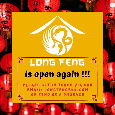 Long Feng Bangkok 호스텔 외부 사진